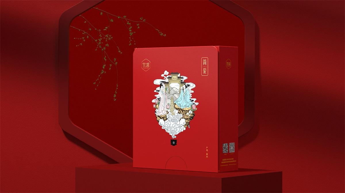 1622961906125690.jpg 禮盒包裝設(shè)計(jì).jpg